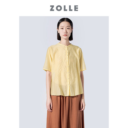 桑蚕丝丝棉慵懒舒适衬衫