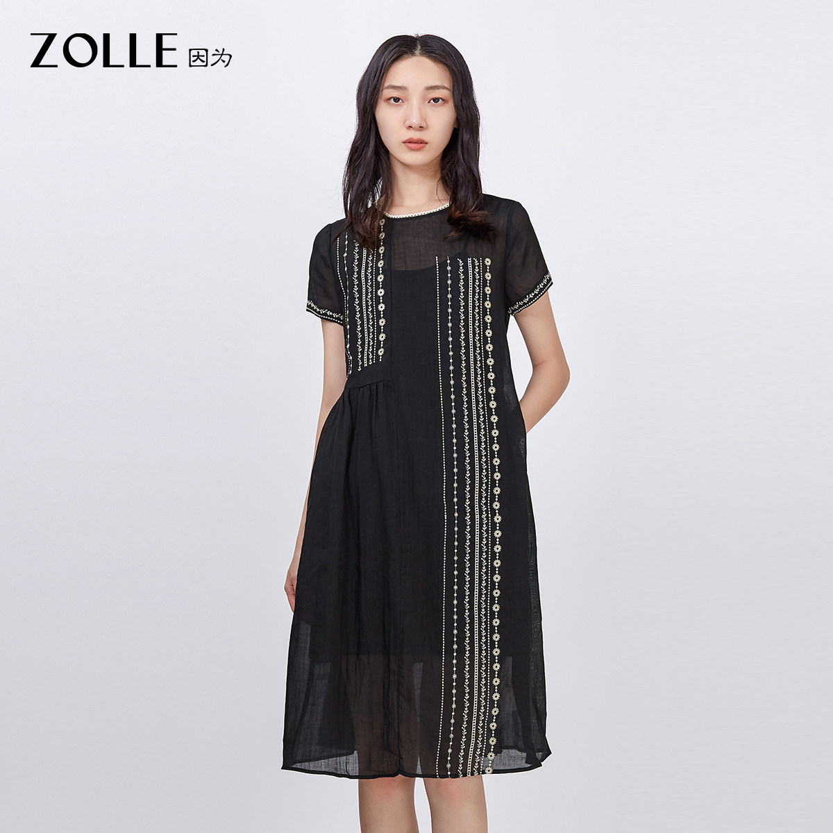 【ZOLLE因为】苎麻刺绣中长款舒适连衣裙春夏新款