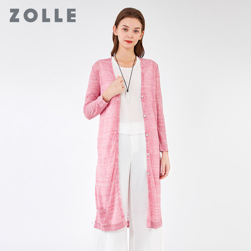 zolle因为春夏新款纯色防晒外套