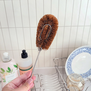 日本同款椰棕锅刷厨房不锈钢手柄硬毛铁锅铸铁锅清洁刷可替换刷头