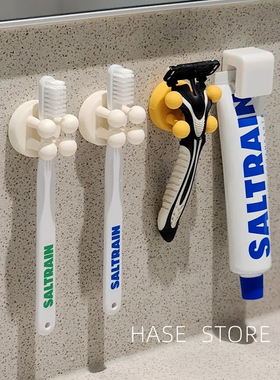 简约牙刷架粘贴式免打孔浴室壁挂牙刷托架剃须刀刮胡刀收纳置物架