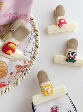 ins零食封口夹复古可爱卡通食品袋保鲜密封夹咖啡奶粉防潮小夹子