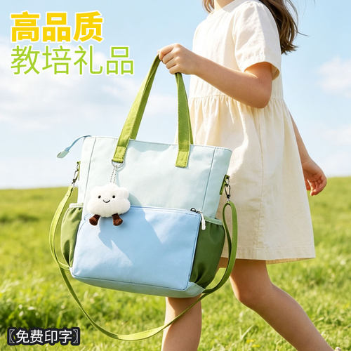 儿童补课包批发大容量补习袋印字印logo小学生机构手提拎书袋定制