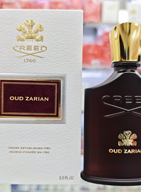 CREED克雷德OudZarian淡香精