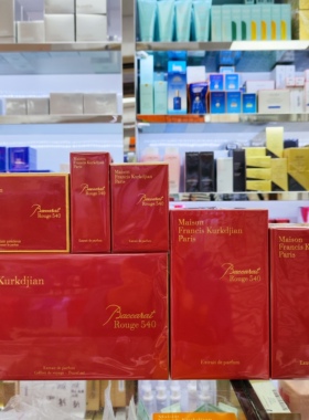 MFK库尔吉安梵诗柯香晶红540香精百家乐淡香精木质琥珀调香水礼盒