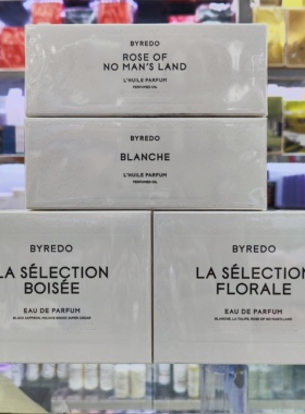 BYREDO柏芮朵百瑞德香水套装礼盒EDP12ml*3无人区玫瑰滚珠香水