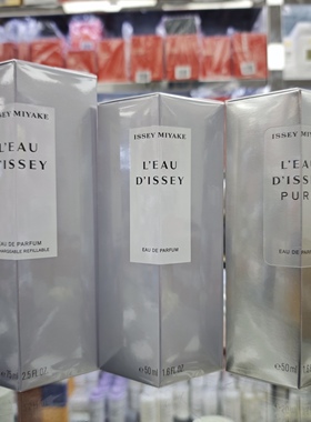 Issey Miyake L'Eau EAU DE PARFUM 三宅一生一生之水女士淡香精