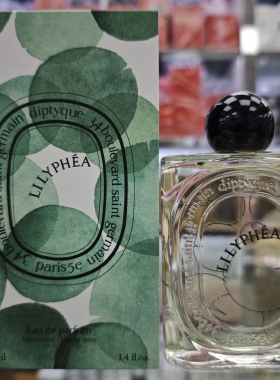 diptyque大千之蕴暖木之息香水