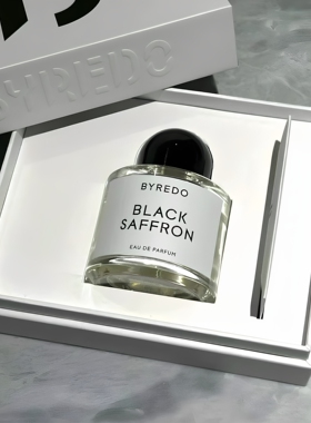 Byredo柏芮朵暗夜蕃红花Black Saffron百瑞德黑色藏红花淡香精