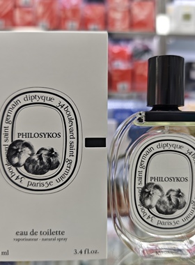 Diptyque Philosykos Eau de Toilette蒂普提克希腊无花果淡香水