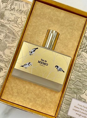 MEMO PARIS EAU DE MEMO Eau De Parfum 青鸟记忆之水淡香精