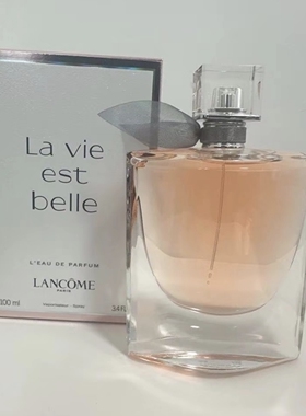 兰蔻La vie Est belle美丽人生香水浓香EDP
