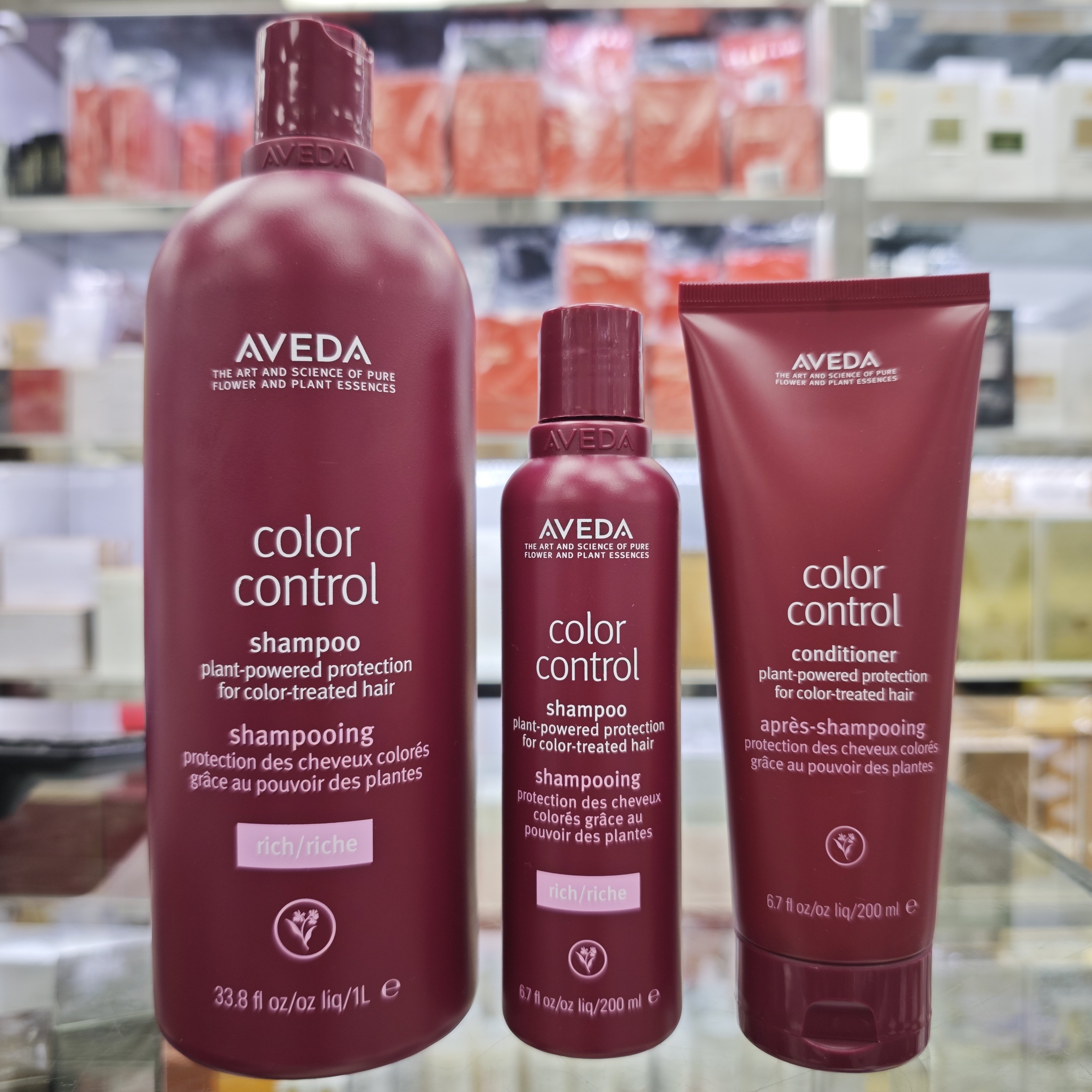 美版Aveda艾凡达固色锁色洗发水护发素滋润型