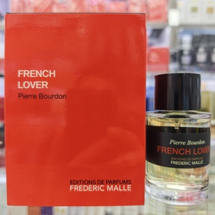 Frederic Malle德瑞克馥马尔French Love法国情人香水芳香木质调
