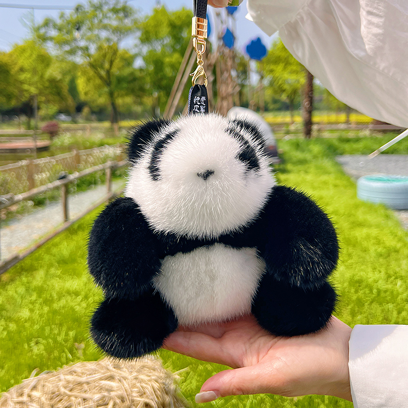 水貂毛小熊猫可爱汽车钥匙扣挂件
