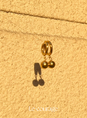 Le courage 法式经典小金球耳坠耳环18K金不褪色耳饰