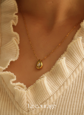 Le courage | 精致简约法式水滴5A锆石锁骨链百搭镀金18K项链