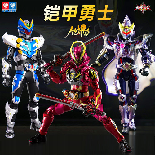 铠甲勇士铠魂炼曜拼装手办人偶新