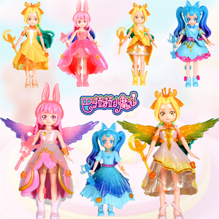 巴啦啦小魔仙魔法星缘堡换装 颜可可 人偶惊喜礼物盒玩具洋娃娃变装