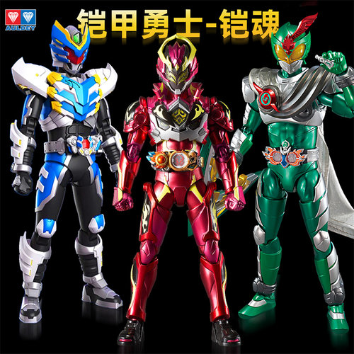 铠甲勇士铠魂炼曜拼装手办人偶新