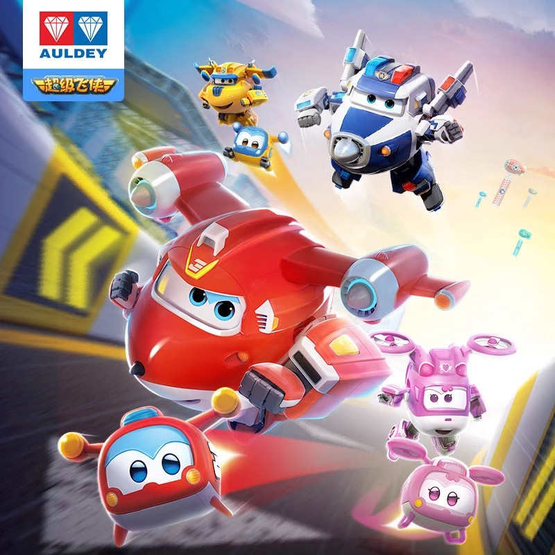 超级飞侠磁吸合体变形机器人玩具