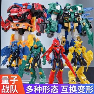 奥迪双钻量子战队恐龙守护卢修人偶手办公仔迅龙变形玩具男孩亮子