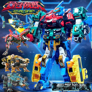 奥迪双钻量子战队之恐龙守护玩具光辉战神合体变形战车模型男孩儿