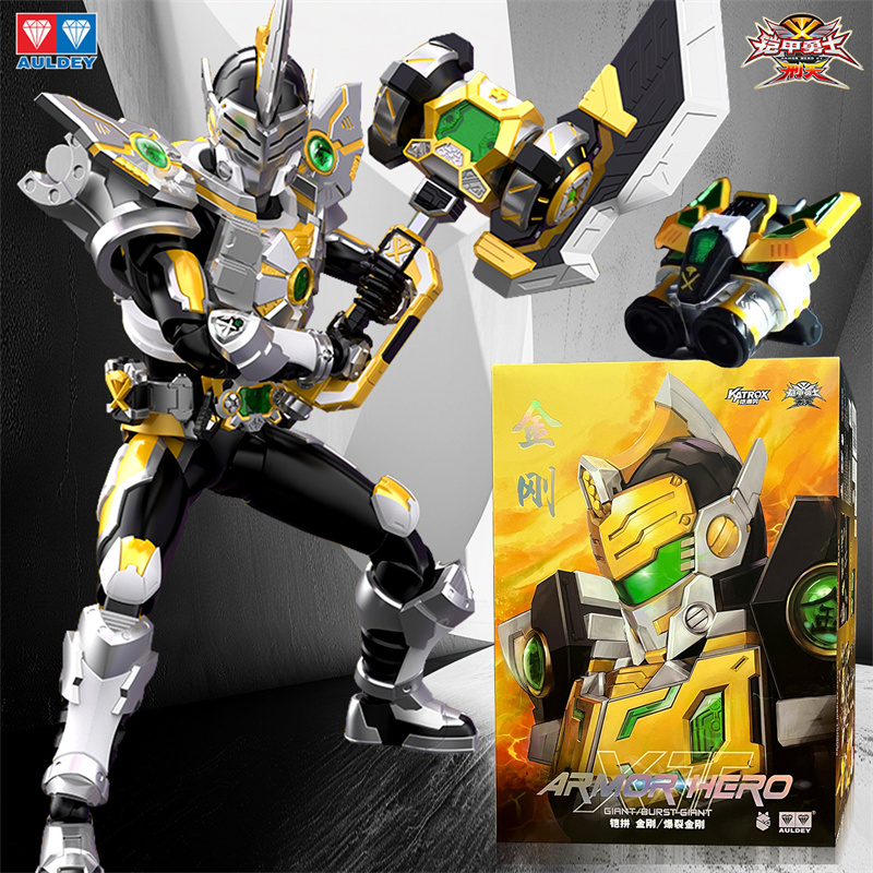 铠甲勇士爆裂金刚拼装手办人偶新