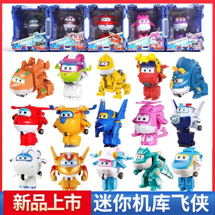 超级飞侠乐迪小爱迷你变形机器人金小薇酷威大力小翼新款奥迪双钻