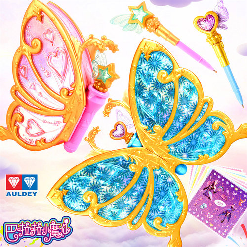 小魔仙神奇造物灵春集幻夏集女孩