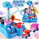 超级飞侠基地闯关大冒险益智亲子互动升降机轨道奥迪双钻套装 礼物