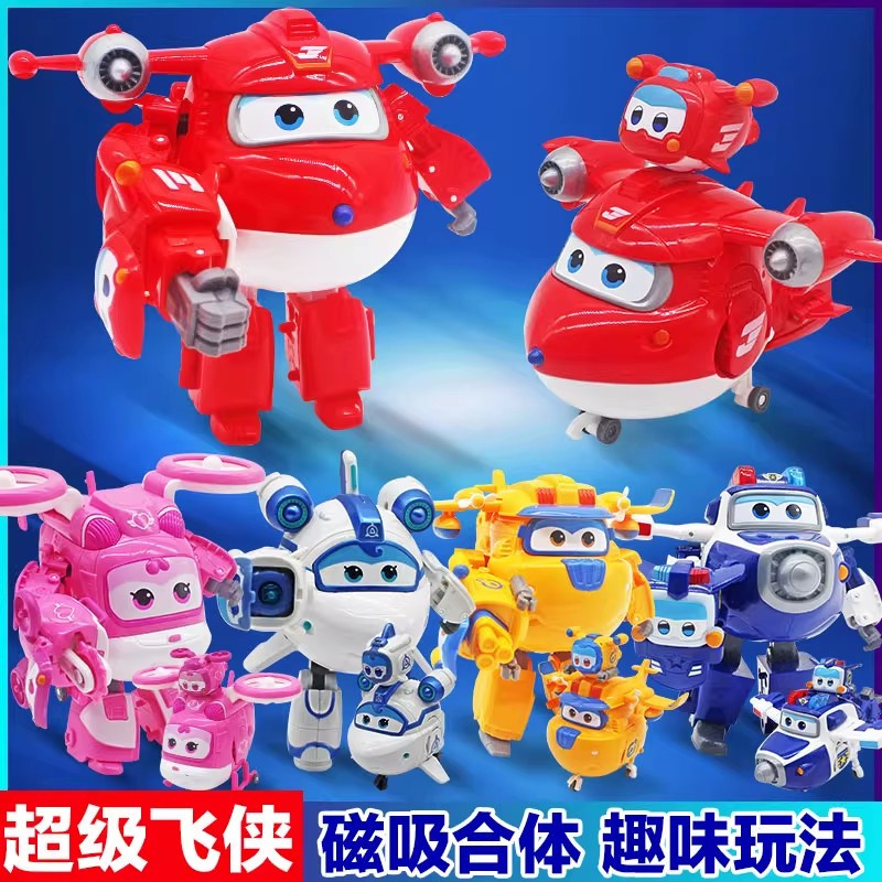 超级飞侠磁吸合体变形机器人玩具