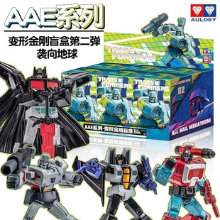 奥迪双钻AAE系列变形金刚手办盲盒第2弹威震天人偶模型玩具礼物新