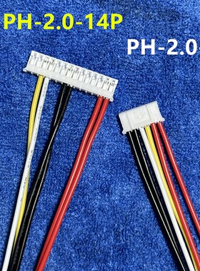 适用32寸LED背光板供电线 12V背光线 6P转14P  长度500MM 可以定