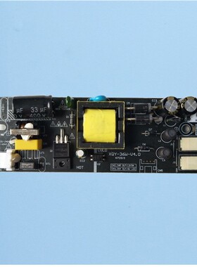 适用Slexun S600GGT降压二合一电源 12V3A内置背光降压电源一体板