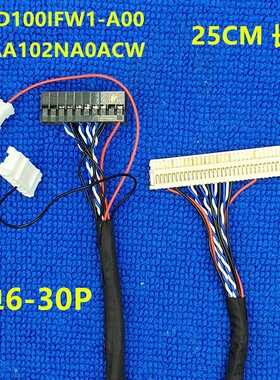 HSD100IFW1-A00 CLAA102NA0ACW上网本改装屏线 驱动板可支持HDMI