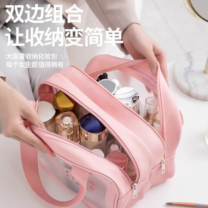 粉色干湿分离洗漱包女士出差旅行游泳洗澡便携收纳包大容量化妆包