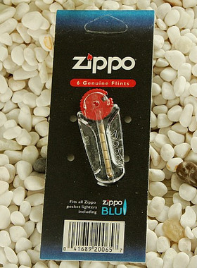 ZIPPO原装正品防风打火机 专用配件 正版 火石 6粒装 专柜正版ZP