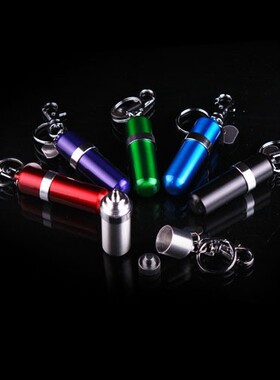 ZIPPO原装正品 打火机配件 专用油壶 便携 专柜正版 6种颜色可选