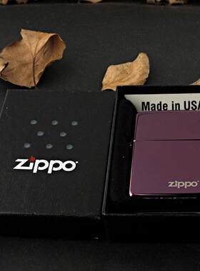 ZIPPO原装正品打火机 彩冰 经典之标 紫冰标志 专柜正版 防风ZP