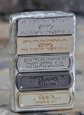 ZIPPO原装正品打火机 五代双底刻 两面加工 底部标志 限量版 正版