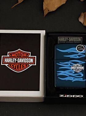 ZIPPO原装正品打火机 蓝冰 哈雷蓝色火焰 20711 专柜正版 防风ZP