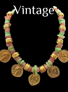 中古Vintage复古重工碎石多彩复刻古币项链 时尚气质高级感个性