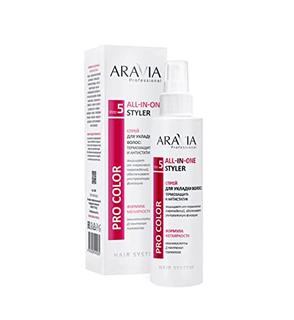 ARAVIA Hair Styling Spray | Thermal Protection and Antistati