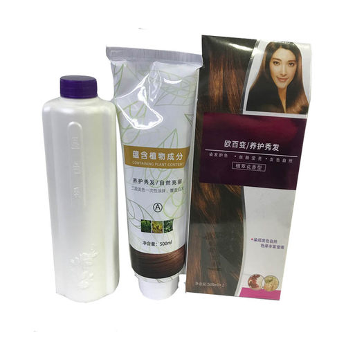 柏绿自然黑栗葡萄酒红霜盖染发膏