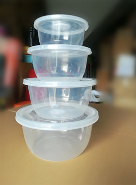 保鲜盒套装塑料家用带盖透明圆形日期表小号冰箱收纳盒微波炉饭盒