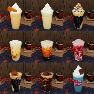仿真冬星沏泰式奶茶模型饮品沙冰杯刨冰冰淇淋食品模具来图定制
