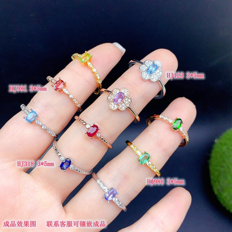 S925银精致戒指空托3*5mm可diy