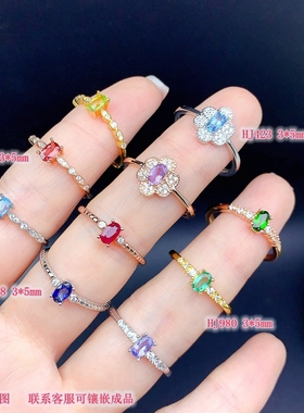 S925银精致戒指空托3*5mm可diy