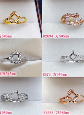 S925纯银方形戒指空托轻奢新款